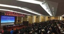JYPC:当选江苏省高等教育学会副会长单位(图文)